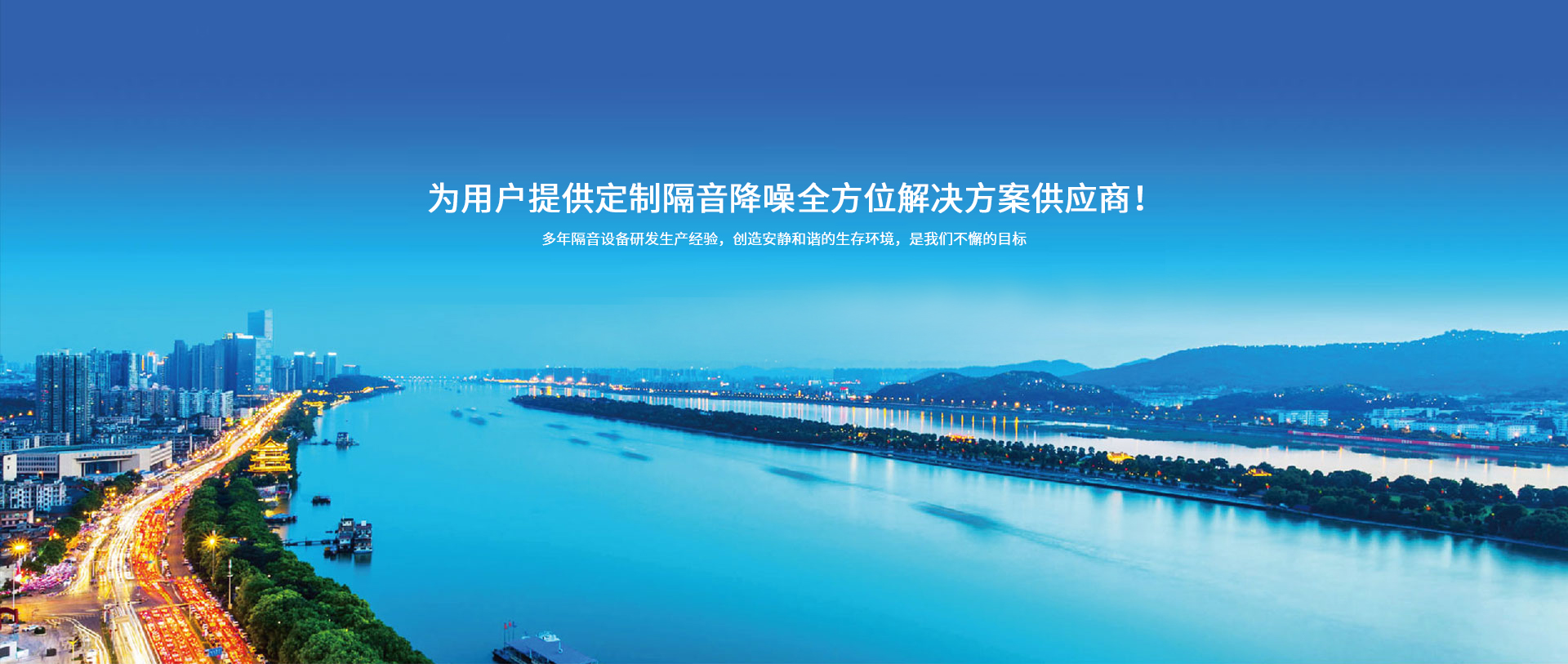 hjc222黄金城官网