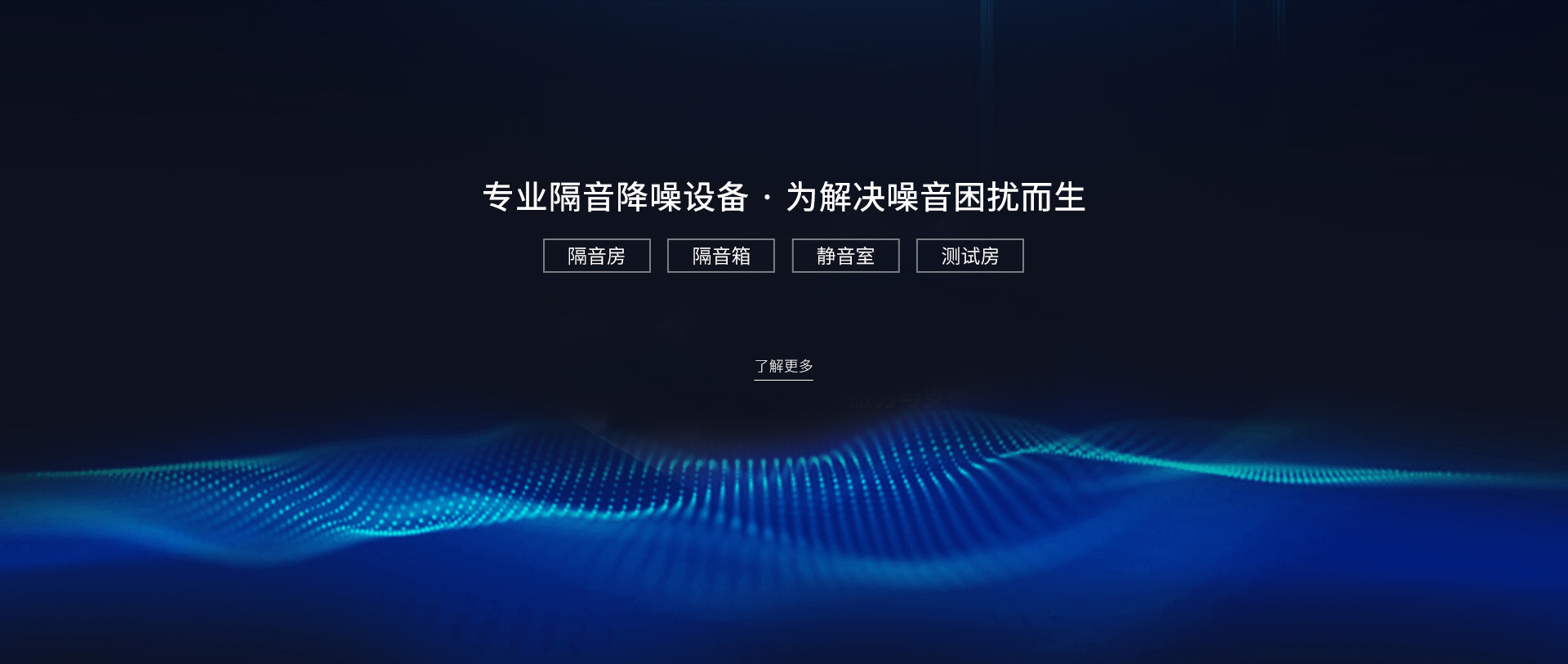 hjc222黄金城官网