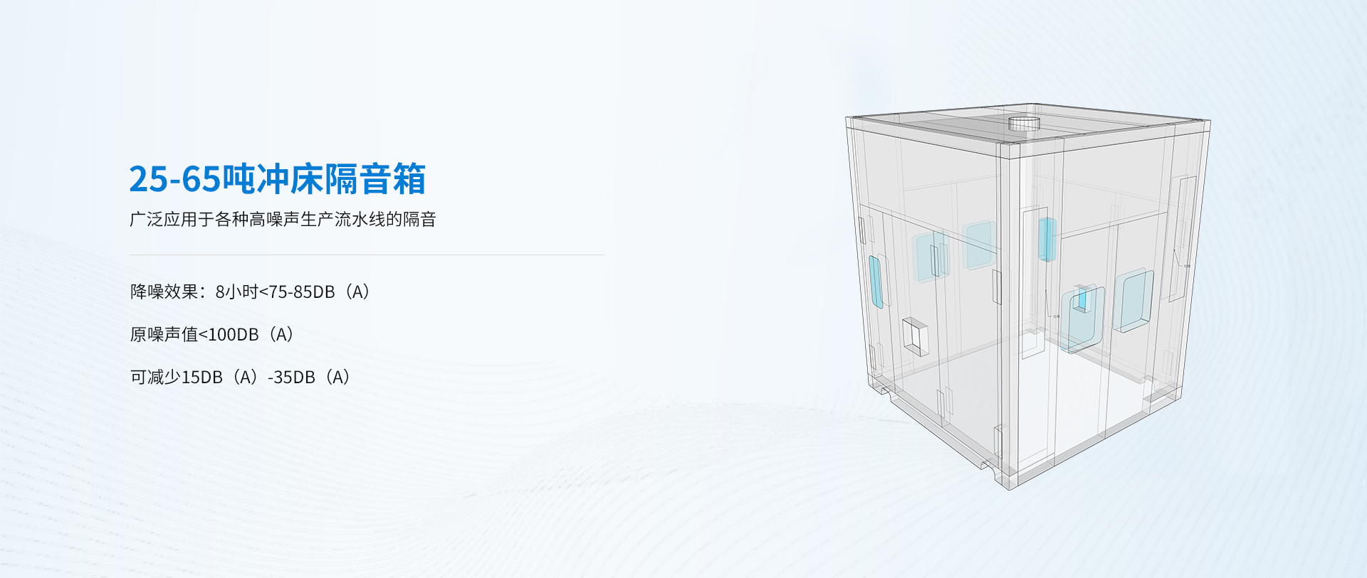 hjc222黄金城官网