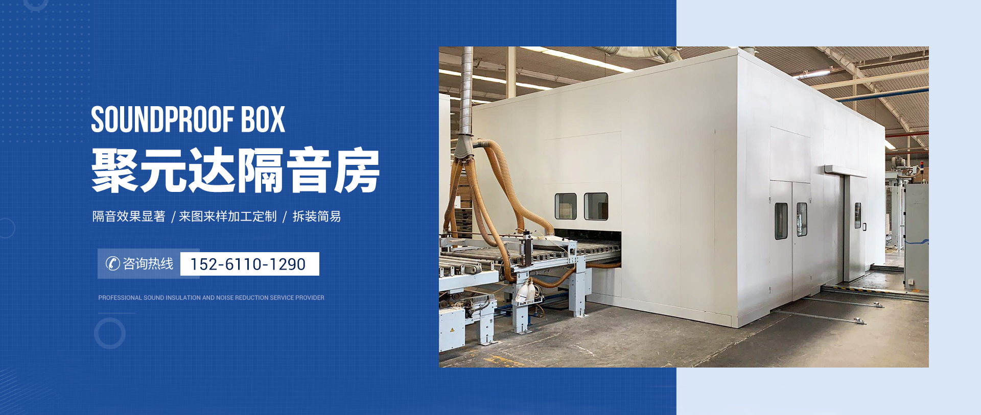 hjc222黄金城官网